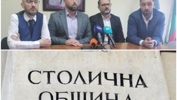 ИЗВЪНРЕДНО! Антикорупционната комисия влезе в Столична община, претърсва кабинета на зам.-кмет