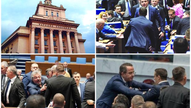 Бюджетът 2026 влиза за обсъждане в Народното събраните