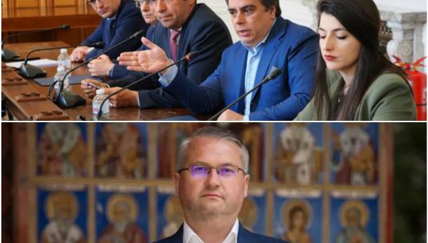 ГУБЯТ ПОЧВА ПОД КРАКАТА СИ! Биха шута на заместник-кмет на Продължаваме промяната