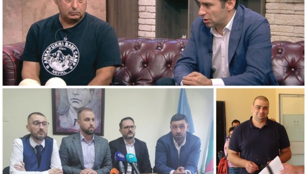 БЕЗПЛАТЕН СЪВЕТ: Не всичко е загубено за Кирил Петков - само саксия с мушкато може да го измъкне от ситуацията