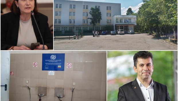 ПЪРВО В ПИК! Лъха на корупция: Бившата шефка на Агенцията за бежанците, назначена от Кирил Петков, платила 600 бона за ремонт, резултатите са потресаващи (СНИМКИ/ВИДЕО)