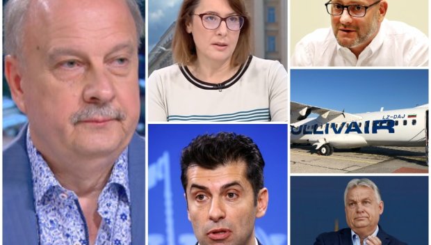ЕКСКЛУЗИВНО В ПИК! Георги Марков гневно: Радан Кънев е слънчасал! Орбан ли е виновен, че Кирил Петков и Весела Чернева подмениха общата ни история с Македония за една авиолиния