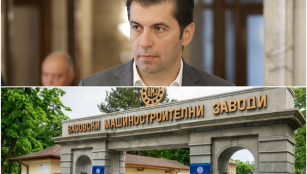 МЪЛНИЯ В ПИК! Гърми нов корупционен скандал около Кирил Петков - международни инвеститори си търсят 60 млн. лв. от България (ДОКУМЕНТ)