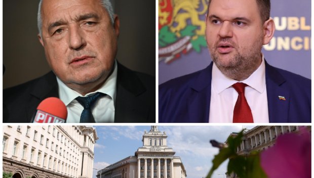 ПЪРВО В ПИК! Бойко Борисов пред младежите на ГЕРБ: Демократичната общност сама се дискредитира чудовищно. На 8 юли България няма да има правителство, ако Ново начало не застане до нас (ВИДЕО/ОБНОВЕНА)