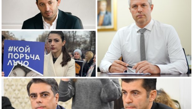 ЗАКОВАХА ГИ: Признаха ли Асен и Лена с ТОЗИ АКТ, че арестуваният им заместник-кмет Барбутов е корупционер? Или едни ПП-ейци са по-равни от други