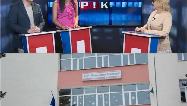 ПИК TV! Заместник-директорът на Четвърто училище в София Елица Петрунова разкри кои са проблемите и предизвикателствата пред образованието у нас (ВИДЕО)
