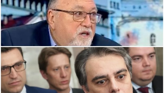 Александър Йорданов с ГОРЕЩ АНАЛИЗ: От някогашните млади след 9 септември 1944 г. излязоха дърти комунисти и ченгета - днешните катурнаха проевропейското правителство и ни върнаха в Третия свят
