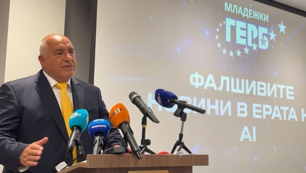 ЕКСКЛУЗИВНО В ПИК TV! Борисов с ИРОНИЧЕН КОМЕНТАР: Асен Василев иска правителството да падне - четири месеца с Радев спираха ПВУ, кабинетът го предоговори (ОБНОВЕНА/ВИДЕО)