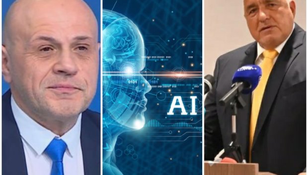 САМО В ПИК! Борисов с уникален виц, залата избухна в смях (ВИДЕО)