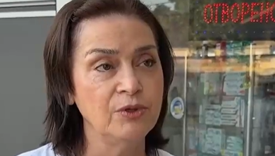 Аптекари: При певалутирането ставаме чейнджбюра