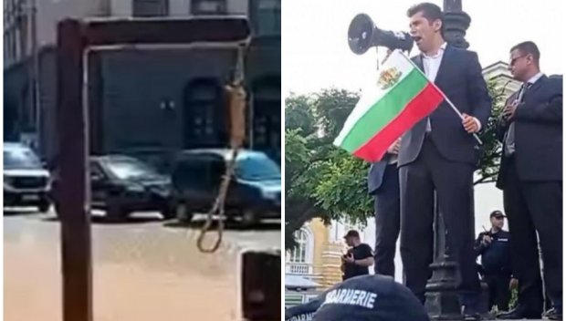 Отвратително! Бесилка в центъра на София, оставена след протеста на ППДБ. Жълтопаветници, будите само погнуса и отвращение