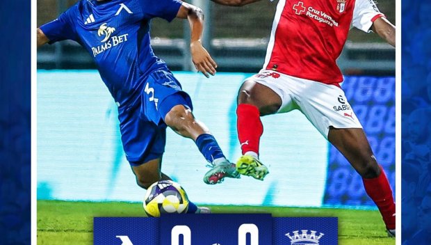 Безстрашен Левски не се даде на Брага