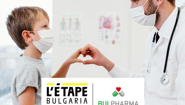 „БУЛФАРМА“ е основен спонсор на LÉtape du Tour de France BULGARIA (СНИМКИ)