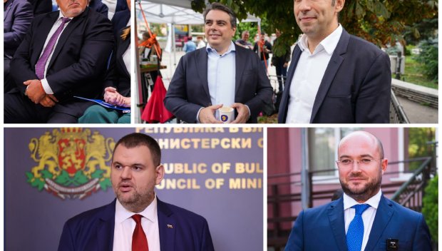 НОНСЕНС: ППДБ постави под риск милиардите от ПВУ, но Пеевски ги изправи до стената - до дни ще проличи яздят ли КПК, за да се правят на жертви