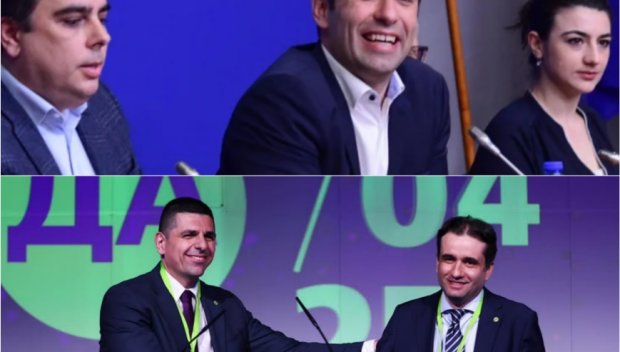 САМО В ПИК! 20 ВЪПРОСА към сектата от ППДБ, които никога няма да получат отговор