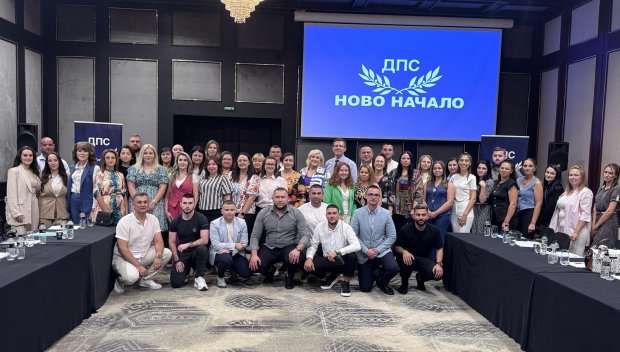 ПЪРВО В ПИК! ДПС-НОВО НАЧАЛО подготвя новото поколение млади лидери (СНИМКИ)