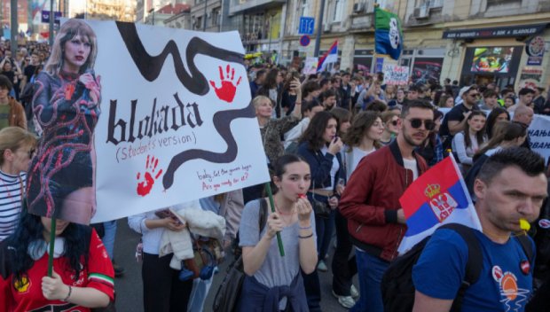 Студентите в Сърбия отбелязват 9 месеца от трагедията в Нови Сад