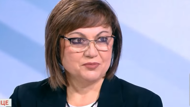 Корнелия Нинова показа тайната си сестра (Снимка)
