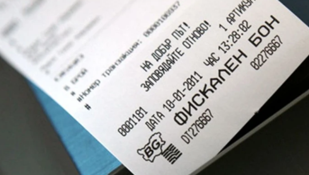 ЗАРАДИ ЕВРОТО: Между 250 и 300 лева за пренастройване на касов апарат