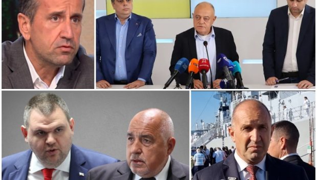 САМО В ПИК TV! Георги Харизанов с ТОП АНАЛИЗ: ППДБ никога не са имали идеология. Борисов е добър човек и продължава да им прощава (ВИДЕО)