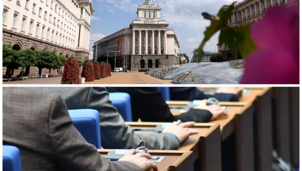 ИЗВЪНРЕДНО В ПИК TV! Депутатите отхвърлиха ветото на Радев за отбраната и въоръжените сили. Бюджетът влиза в пленарна зала в петък. Имунитетите на хулиганите от Възраждане“ пак оцеляха, предложението на ДПС-Ново начало за закриване на КПК беше отхвърлено (ВИДЕО/ОБНОВЕНА)