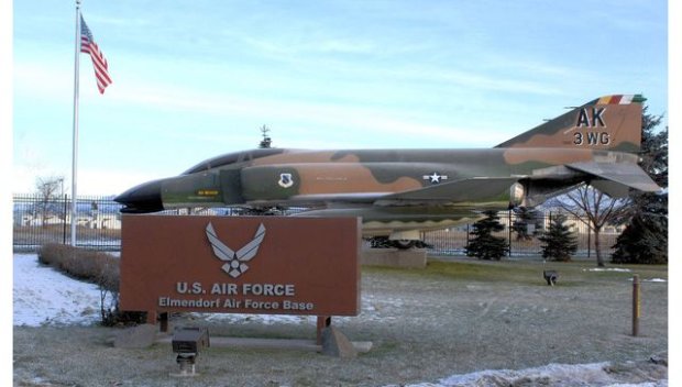 Военна база домакин на историческата среща между Тръмп и Путин