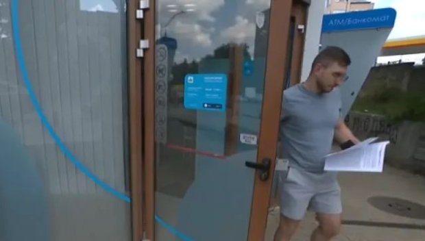 Задържаха Мартин Цанков, опитал да открадне 114 хил. лева от служителка на болница