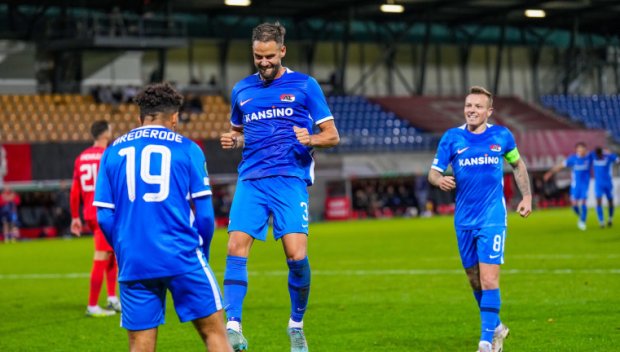 Левски с нов спонсор от следващата година