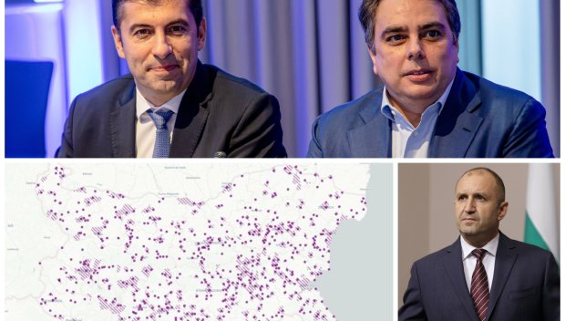 Скандалът за 4400 държавни имоти - грешките на МРРБ и заиграването на Радев с ППДБ