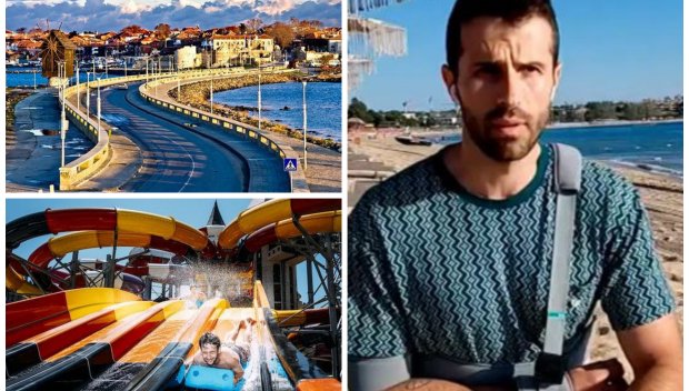 КАКВО СТАВА?! Нов екшън в Несебър - писателят Георги Блажев пострада по време на спускане по водна пързалка със сина си