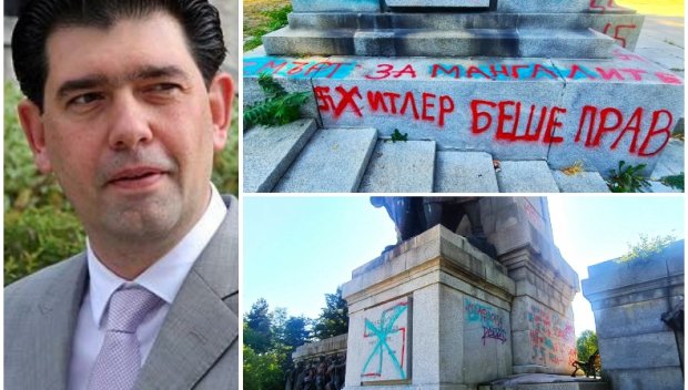 Вандали оскверниха Братската могила в София. Иван Таков: Терзиев да влезе в качеството си на кмет (СНИМКИ)