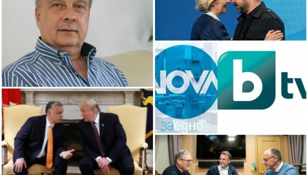 Георги Марков ИЗБУХНА пред ПИК с ТЕЗИ истини от световната политика, които няма да чуем по телевизиите на Сорос