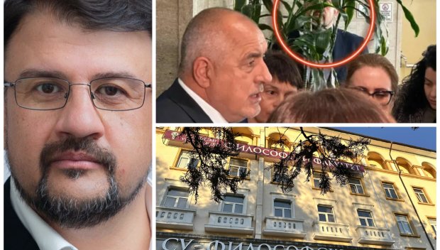 Няма да повярвате с какво се захвана 50-годишният Настимир Ананиев, след като Кирчо му подложи динена кора