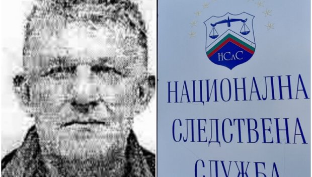 НЕОФИЦИАЛНО: Повдигнаха обвинение на Паскал