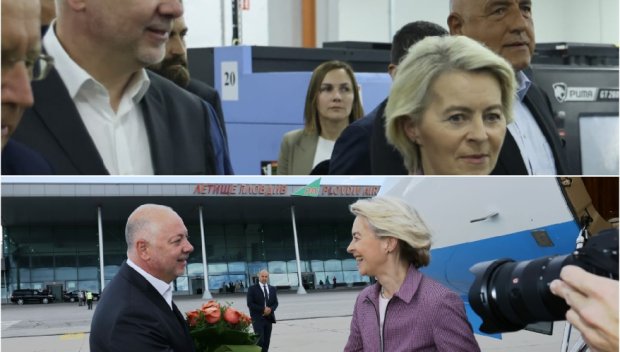 Изплуваха НОВИ РАЗКРИТИЯ за ДАНДАНИЯТА със самолета на Фон дер Лайен в Пловдив