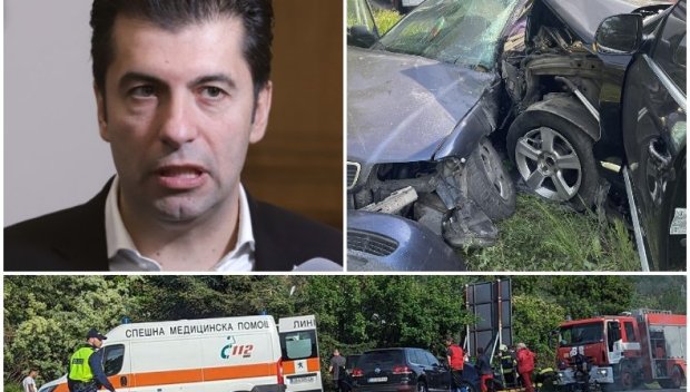 КАКВО СТАВА С КАТАСТРОФАТА С КИРИЛ ПЕТКОВ?! Имаше ли съдебен процес срещу шофьора? Той какво отсъди за убития човек и осакатената жена? Каква се оказа скоростта? Кой преасфалтира пътя? Възможно ли е никой да не знае?