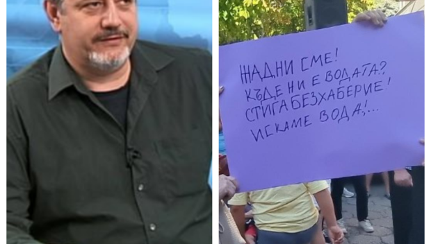САМО В ПИК TV! Политолог даде идея на властта как наистина да се справи с водната криза (ВИДЕО)