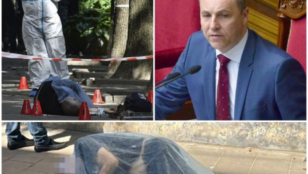 Разследват ужасяващото убийство на бившия председател на украинския парламент (ВИДЕО 18+)