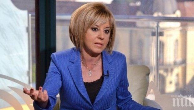 Мая Манолова показа внуците (Снимка)