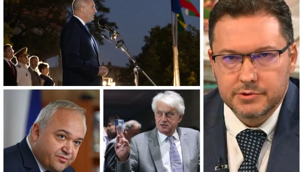 Даниел Митов го ЗАКОВА: Радев е черен оракул и разединител, излиза от рамките на Конституцията и се храни с мрачни прогнози