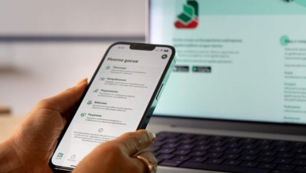 Догодина ще виждаме и досието на родителите си в профилите ни в „еЗдраве“