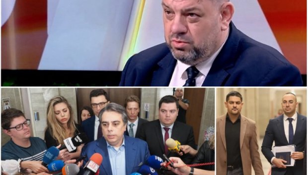 Зафиров ЗАПУШИ УСТАТА на Кокорчетата: Влязохме в управлението в името на политическата стабилност - държавата да работи за хората, а не хората да плащат цената на кризи