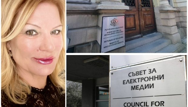 Колтуклиева: ТЕЗИ ДВЕ ИЗЛИШНИ ИНСТИТУЦИИ струват на българите милиони