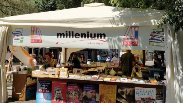 Хитовете на Милениум на суперцени на Алея на книгата