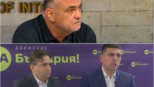 Полицай скочи на многознайковците от ППДБ: Не използвайте случая в Русе за трупане на политически дивиденти