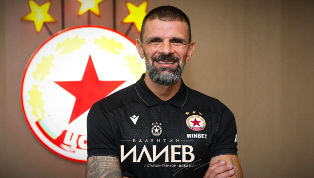 Валентин Илиев се завърна в ЦСКА!
