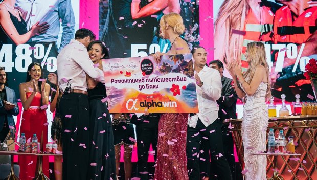 Не добутаха Чефо за победител в Диви и красиви (СНИМКИ)