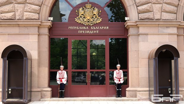 Радев продължава с консултациите, днес на ред са БСП и ИТН