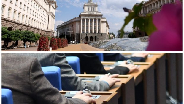 ИЗВЪНРЕДНО В ПИК TV! Депутатите събраха кворум от втория път. Лепнаха две наказания на човек на Костадин Костадинов заради цветист език (ВИЕДО/ОБНОВЕНА)