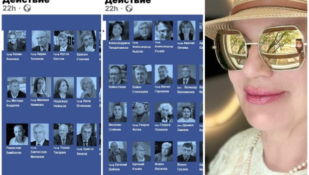 Колтуклиева разкости групата за президент на ППДБ: И тази идея безславно ще се потопи в Перловската река. Ноооо… нека пошумят, нека позапълнят ефирно време по БТВ, Нова и БНТ… то кой ли ги гледа вече